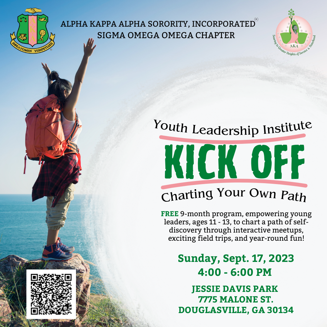 Youth Leadership Institute Kick Off